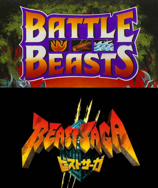 Battle Beasts / Beast Saga